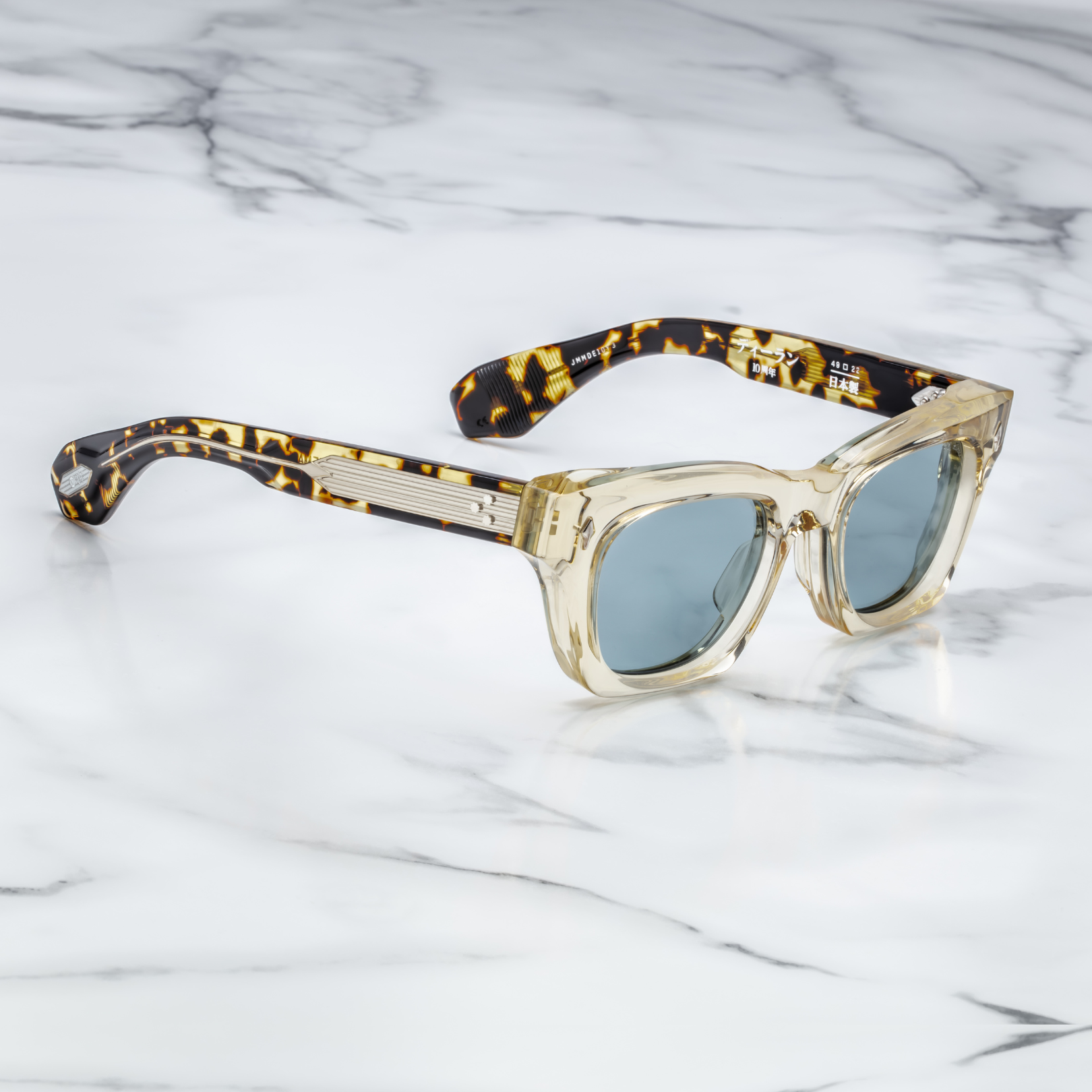 Jacques Marie Mage - Decade Collection: Dealan Sun