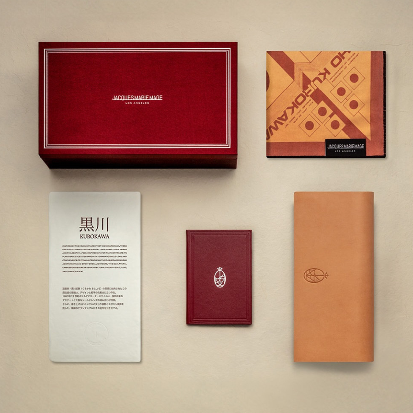 Jacques Marie Mage - Kurokawa Sun