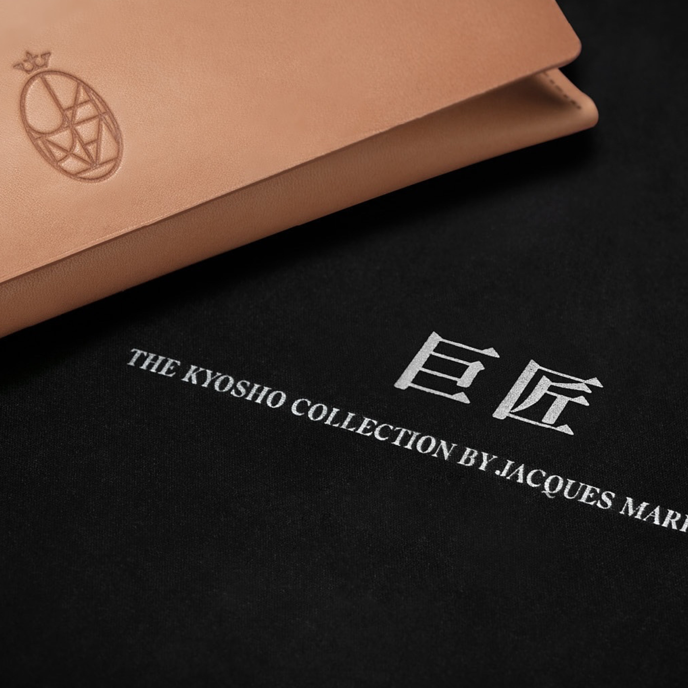 Jacques Marie Mage - Kurokawa Sun